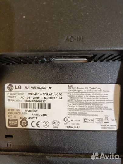 Монитор LG flatron w2242s