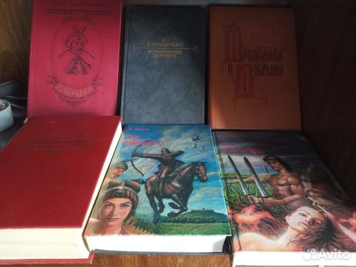 Исторические книги в романах