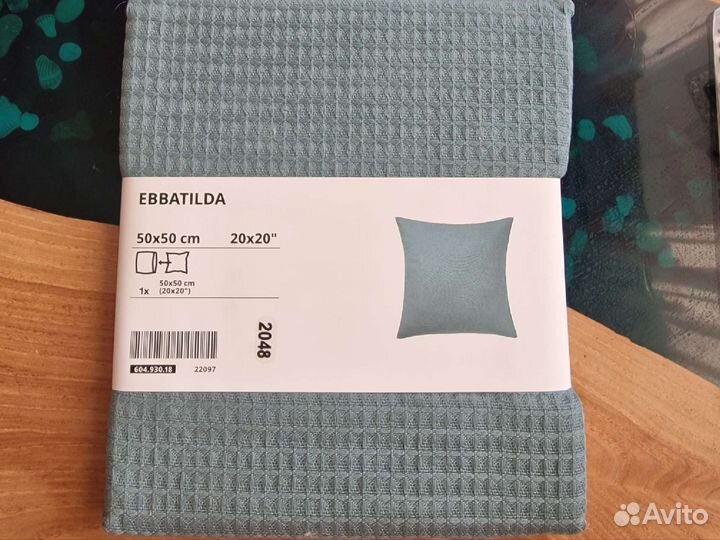 Наволочка декоративная Икеа