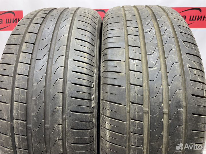 Pirelli Cinturato P7 new 225/45 R18