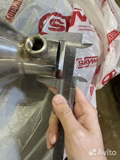 Пламегаситель Prosport