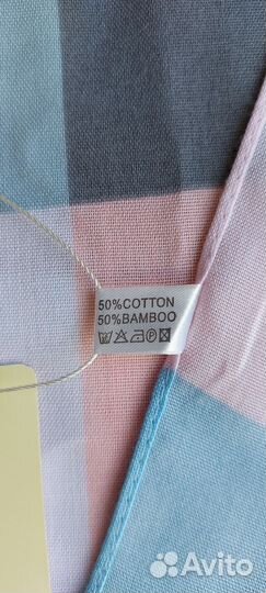 Шарф палантин