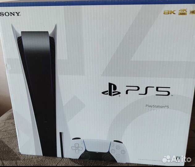Sony playstation 5