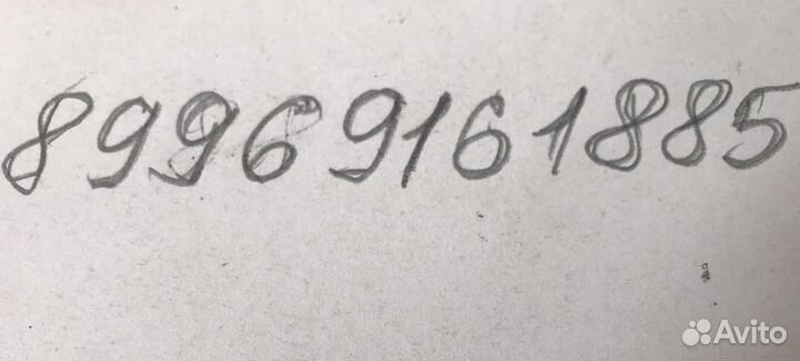 Люстра Бронза Иран вставки ониксы