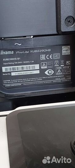 Монитор 23 дюйма