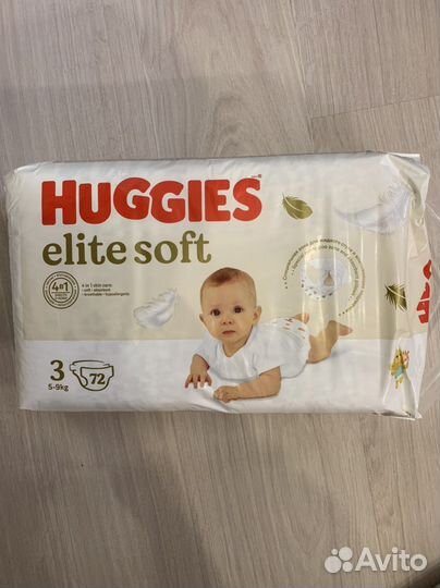 Подгузники детские huggies elite soft 3