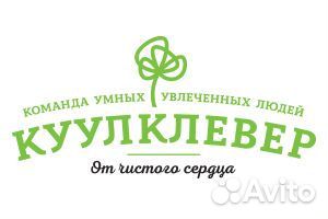 Продавец - консультант в отд мясновъ (Красногорск)