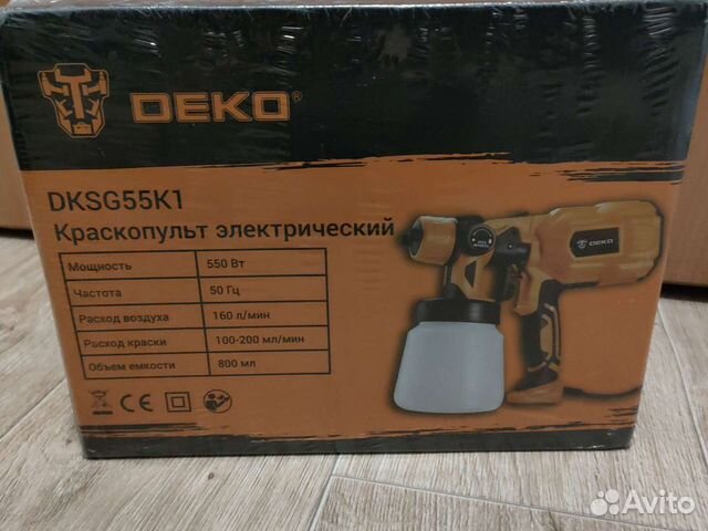 Новый Краскопульт Deko dksg55k1 (550вт,800мл)