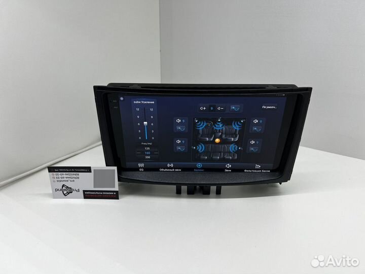 Магнитола Android MercedesSprinter W906 6/128GB 2K