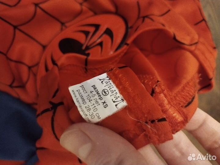 Костюм для мальчика человек паук 104 110