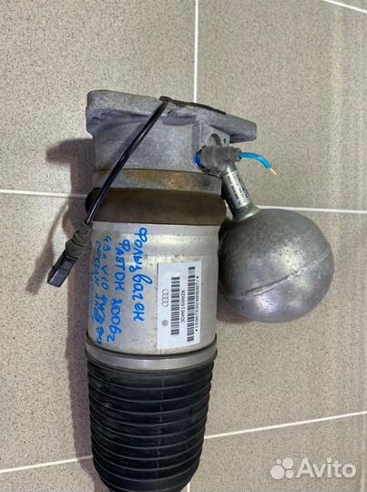 Пневмостойка задняя правая Volkswagen Phaeton 2006