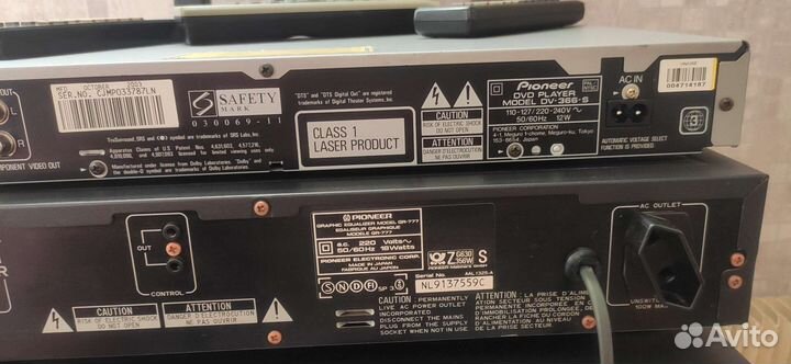 Эквалайзер GR-777 dvd DV-366 Pioneer