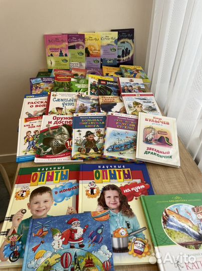 Детские книги