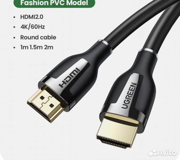 Hdmi 2.0 Ugreen 1m