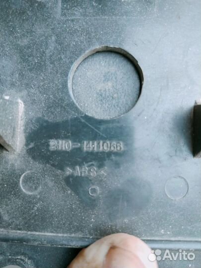 Мозги ваз 2110-1411066