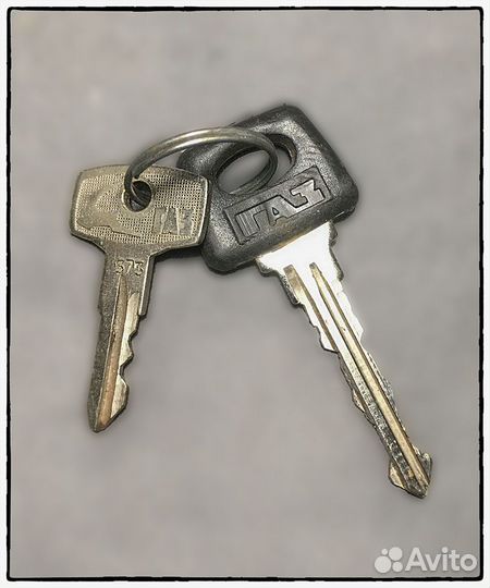 Ключи зажигания из СССР