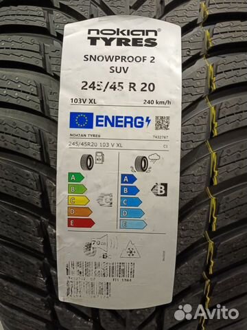 Nokian Tyres Snowproof 2 SUV 245/45 R20 103V объявление продам