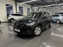 Mazda CX-5 2.0 MT, 2015, 44 142 км, с пробегом, цена 1 975 000 руб.