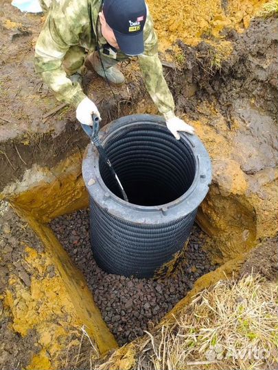 Эко Биосептик для дачи без запаха SPT-8276