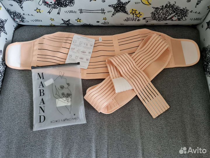 Бандаж MAband Для беременных до и после