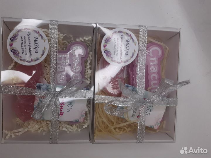 Подарок на 8 марта