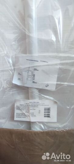 Держатель для балдахина