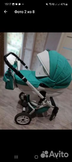 Коляска 3 в 1