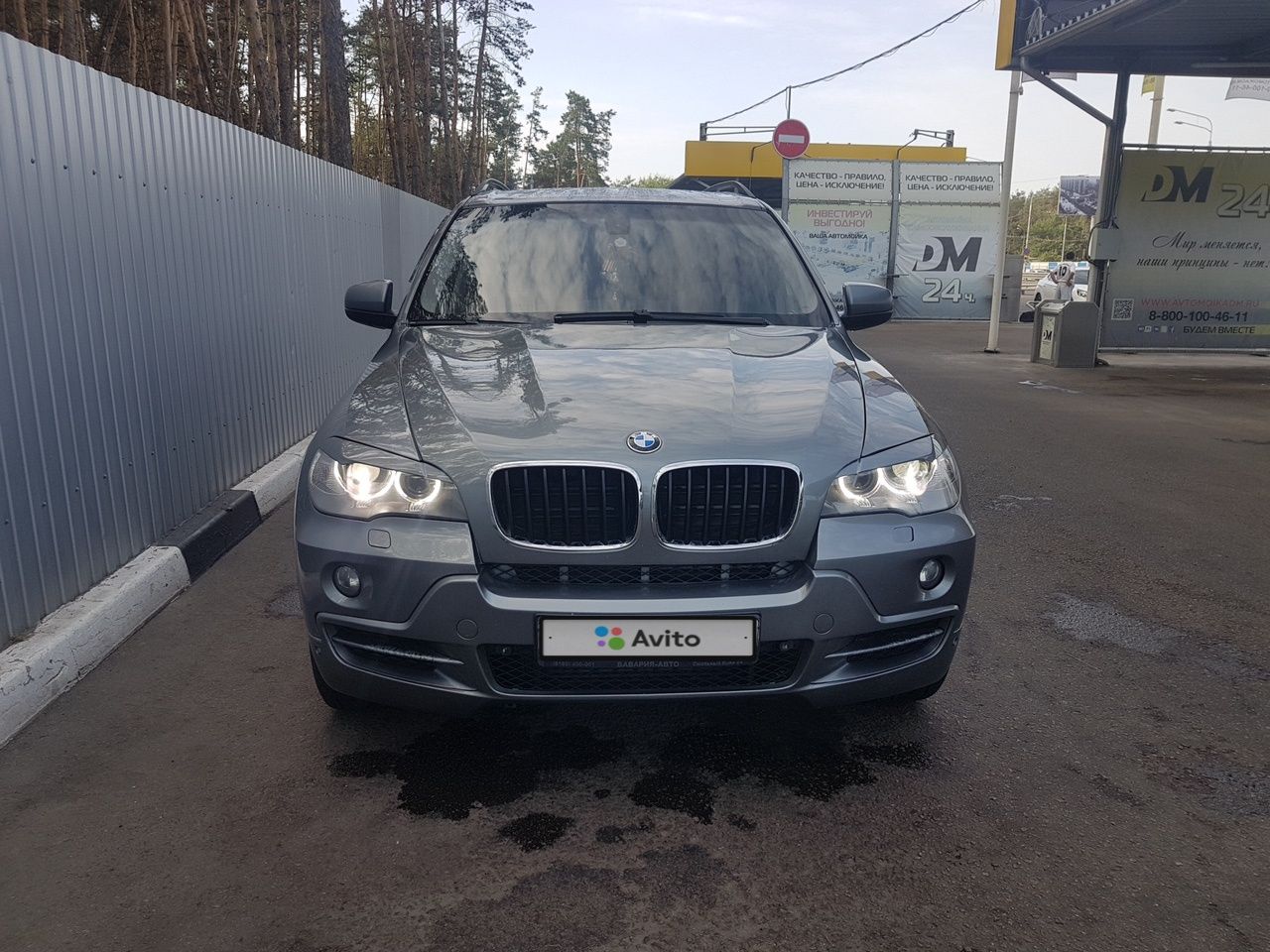 BMW X5: фото владельца