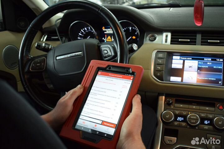 Компьютерная диагностика автомобилей и прицепов