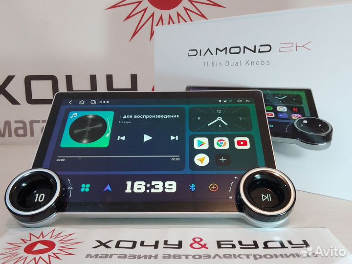 Автомагнитола Андроид 11.8 Pioneer oK Diamond 2K
