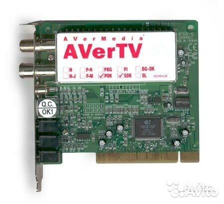 Тв тюнер+видеозахват AVerMedia avertv Studio 203