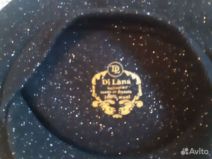 Кепи, Шапки вязанные