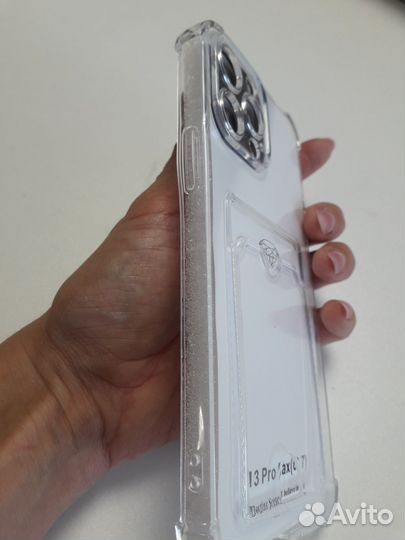 Чехол на iPhone 13 Pro Max