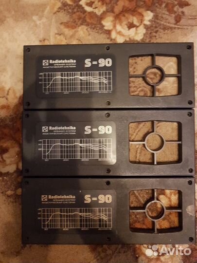 Накладки S-90 осталась 1шт, сетки от электроники