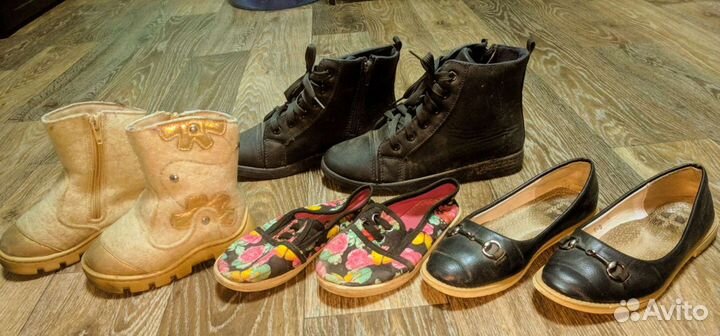 Обувь для девочек