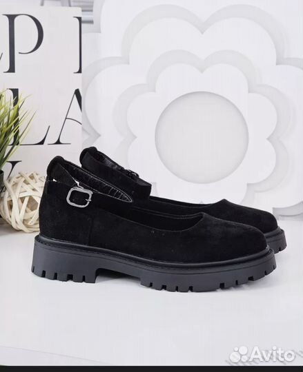 Лоферы женские 41 размер