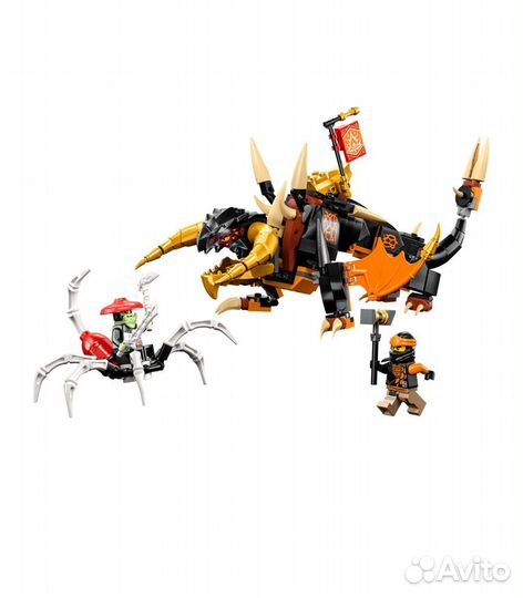 Конструктор lego Ninjago 