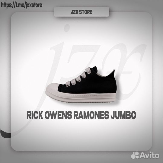 Кеды Rick Owens Ramones jumbo low на руках