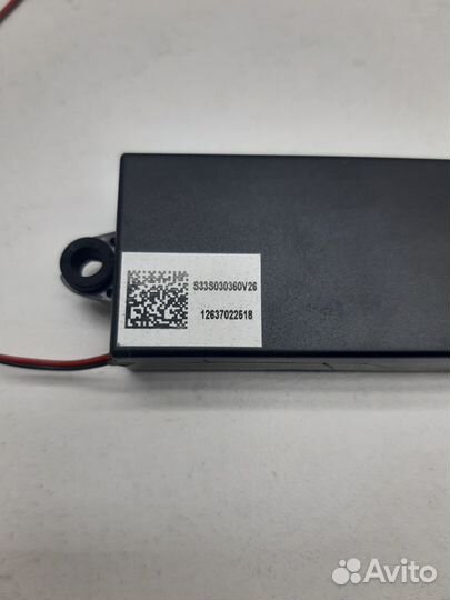 Динамики для моноблока S33S030360V26 MS-AA78