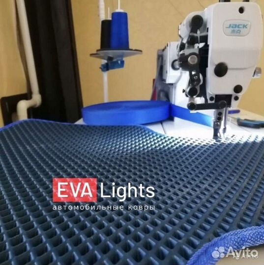 Ева коврики Эва/ Eva с бортами 3Д