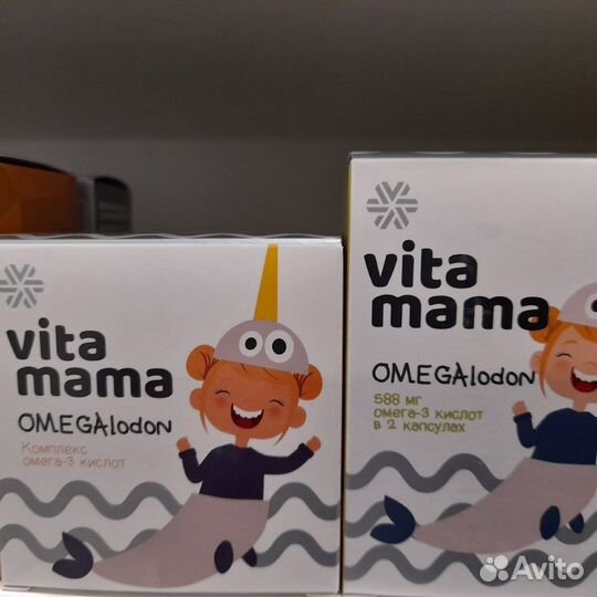 Сибирское здоровье. Siberian wellness. Нутрициолог