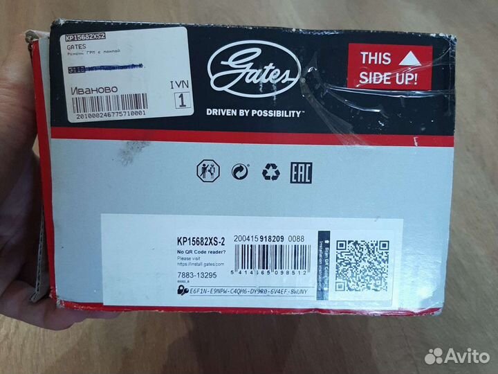 Помпа volkswagen polo, skoda rapid