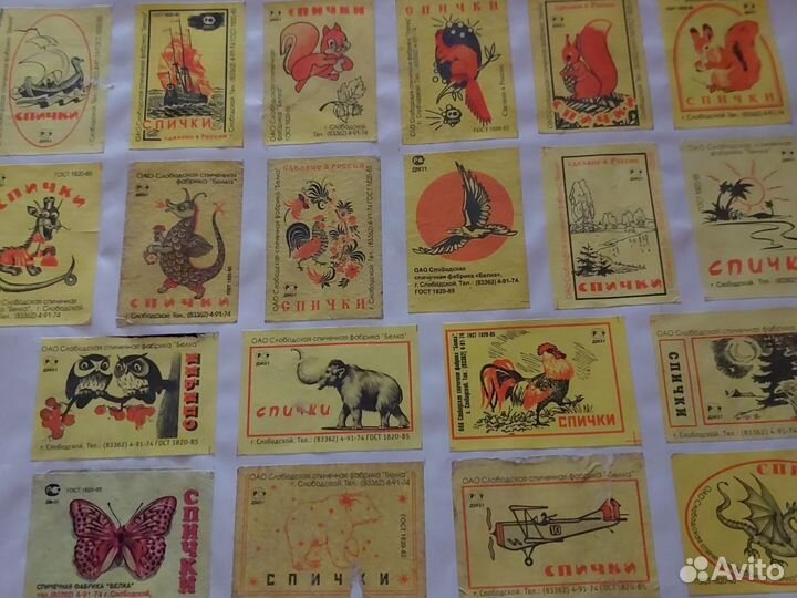 Коллеционная этикетки два целых альбома