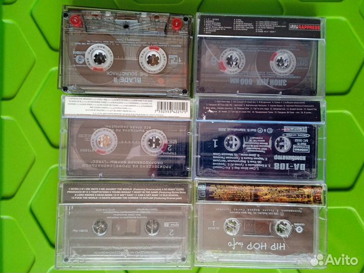 Аудиокассеты рэп, альтернатива