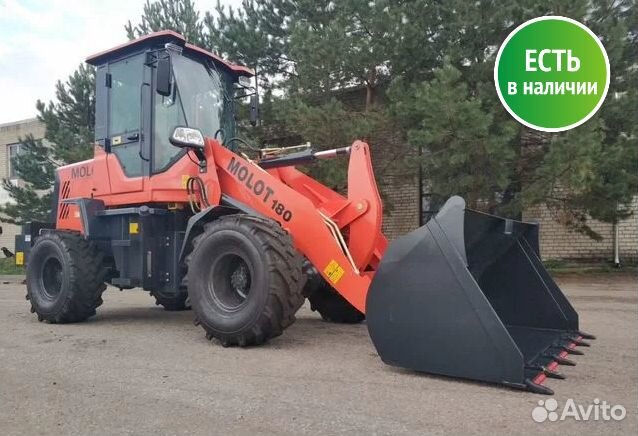 Фронтальный погрузчик Molot 180, 2023