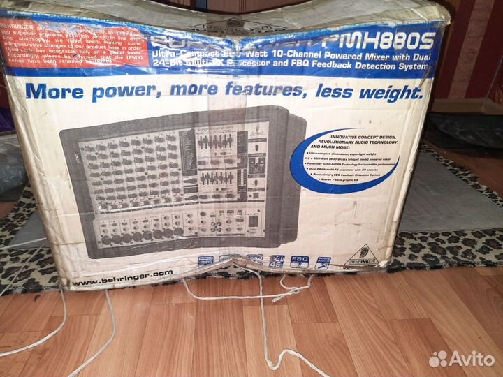 Активный усилитель микшер