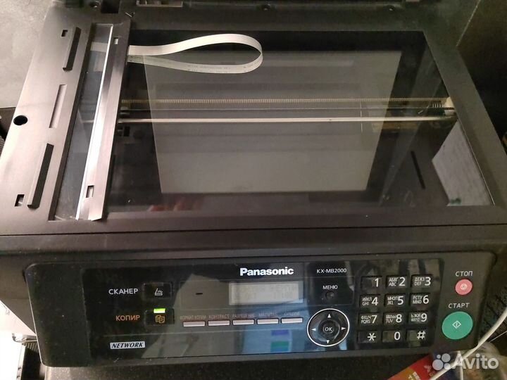 Принтер лазерный мфу Panasonic KX-MB 2000