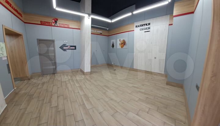 Торговая площадь, 30 м²