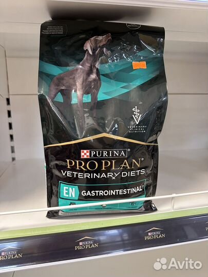 Корм для кошек