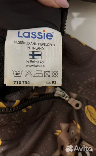 Комбинезон 92 для мальчика